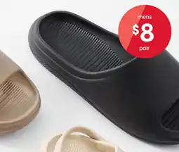 Kmart Comfort slides offer