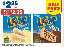 Foodland Kellogg's lcms offer