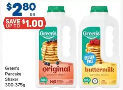 Foodland Green's pancake shaker offer