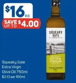 Foodland Squeaky gate extra virgin olive oil offer