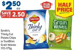 Foodland Smith's Thinly Cut Potato Chips or SunBites Grain Waves offer