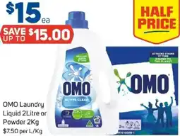 Foodland OMO Laundry Liquid or Powder 2Kg offer