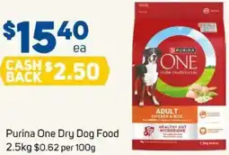 Foodland Purina One Dry Dog Food offer