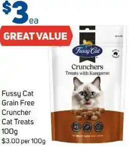Foodland Fussy Cat Grain Free Cruncher Cat Treats offer