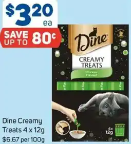 Foodland Dine Creamy Treats offer