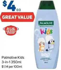 Foodland Palmolive Kids 3-in-1 offer
