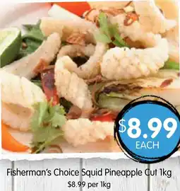 Spudshed Fisherman's Choice Squid Pineapple Cut offer