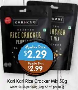 Spudshed Kari Kari Rice Cracker Mix offer