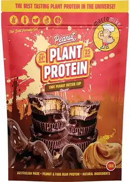 healthylife Macro Mike Peanut Plant Protein Choc Peanut Butter Cup 1kg offer