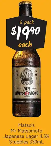 Cellarbrations Matso's Mr Matsomoto Japanese Lager 4.5% Stubbies offer