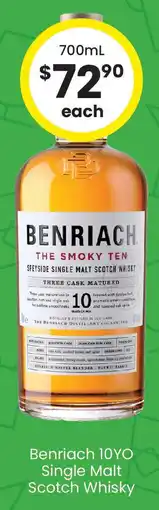 The Bottle O Benriach 10yo single malt scotch whisky offer