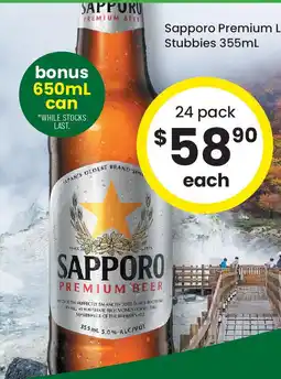 The Bottle O Sapporo premium lager stubbies offer