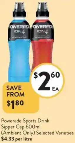 Foodworks Powerade Sports Drink Sipper Cap offer