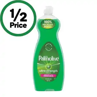 Woolworths Palmolive Ultra Dishwashing Liquid 950ml offer