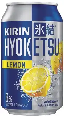 Coles Kirin Hyoketsu Lemon Cans offer