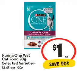 IGA Purina One Wet Cat Food Selected Varieties offer