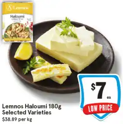 IGA Lemnos Haloumi Selected Varieties offer
