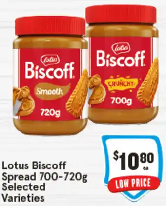 IGA Lotus Biscoff Spread offer