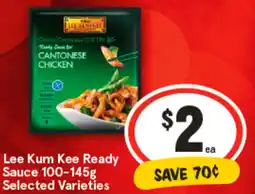 IGA Lee Kum Kee Ready Sauce Selected Varieties offer