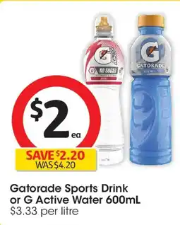 Coles Gatorade sports drink or g active water offer