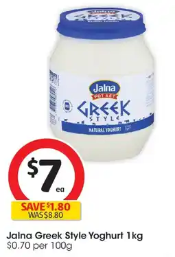 Coles Jalna Greek Style Yoghurt offer