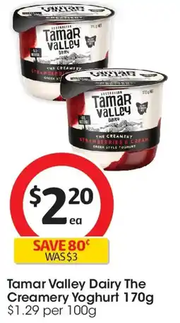 Coles Tamar Valley Dairy The Creamery Yoghurt offer