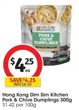 Coles Hong Kong Dim Sim Kitchen Pork & Chive Dumplings offer