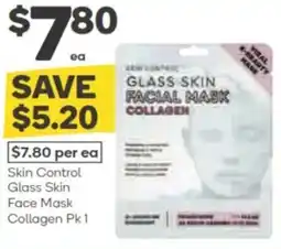 Woolworths Skin control glass skin face mask collagen offer