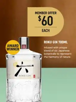 Dan Murphy's Roku gin offer