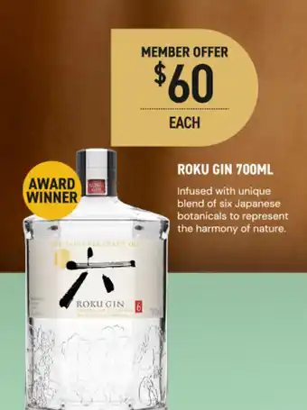 Dan Murphy's Roku gin offer