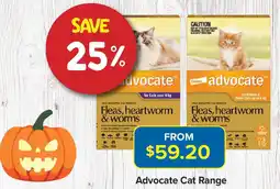 PetO Advocate Cat Range offer