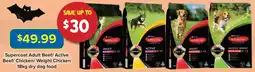 PetO Supercoat Adult Beef/ Active Beef/ Chicken/ Weight Chicken dry dog food offer