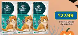 PetO Breeders Choice Cat Litter offer