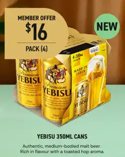 Dan Murphy's Yebisu cans offer