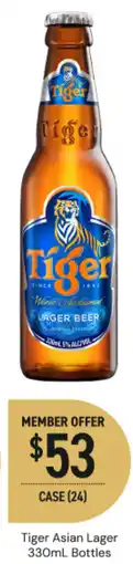 Dan Murphy's Tiger Asian Lager Bottles offer