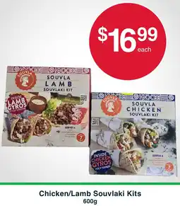 Australian Butchers Chicken/Lamb Souvlaki Kits offer