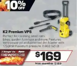 Repco K2 Premium VPS offer