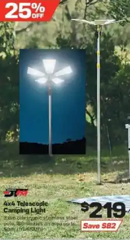 Repco 4x4 Telescopic Camping Light offer