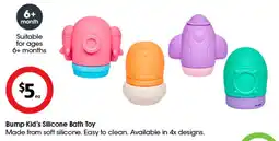 Coles Bump kid's silicone bath toy offer