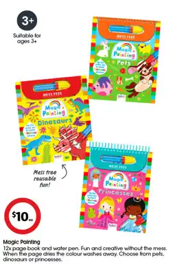 Coles Magic painting offer