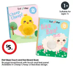 Coles First steps touch and feel board book offer