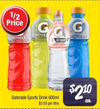 Farmer Jack's Gatorade sports drink offer