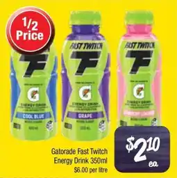 Farmer Jack's Gatorade fast twitch energy drink offer