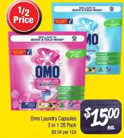 Farmer Jack's Omo laundry capsules 3 in 1 offer
