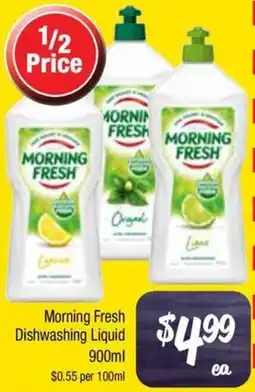 Farmer Jack's Morning fresh dishwashing liquid offer