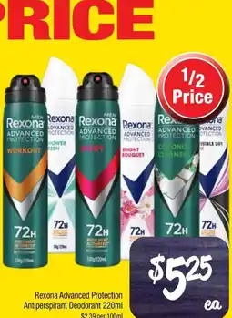 Farmer Jack's Rexona advanced protection antiperspirant deodorant offer