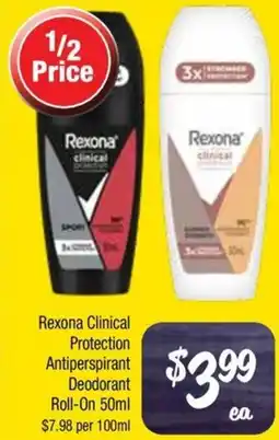 Farmer Jack's Rexona clinical protection antiperspirant deodorant roll-on offer