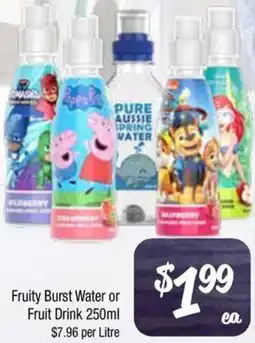 Farmer Jack's Fruity burst water or fruit drink offer