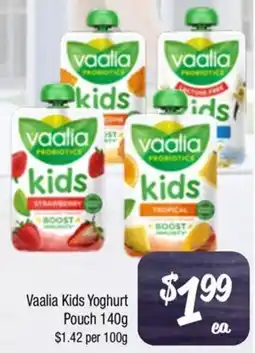 Farmer Jack's Vaalia kids yoghurt pouch offer