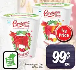 Farmer Jack's Brownes yoghurt offer